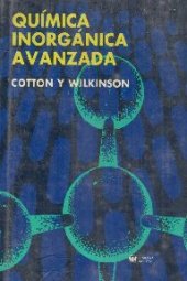 book Quimica Inorganica Avanzada