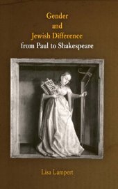 book Gender and Jewish Difference from Paul to Shakespeare