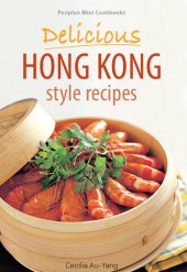 book Delicious Hong Kong style recipes