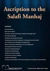 book Ascription to the the Salafi Manhaj