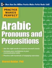 book Arabic Pronouns and Prepositions