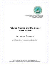 book Fatwaa - Making and the Use of Weak Hadith