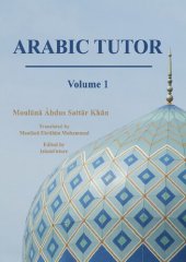 book Arabic Tutor, 4 volumes