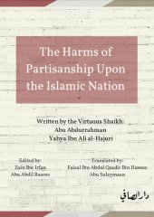 book The Harms of Partisanship Upon the Islamic Nation