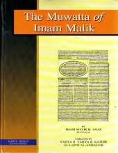 book The Muwatta of Imam Malik