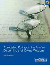 book Abrogated Rings in the Qur’an; Discerning Their Divine Wisdom