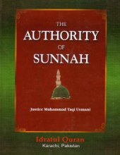 book The Authority of Sunnah