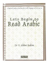 book Let’s Begin to Read Arabic