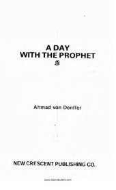 book A Day with the Prophet ﷺ