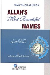 book Allah’s Most Beautiful Names