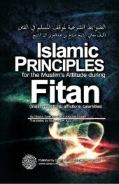 book Islamic Principles for the Muslim’s Attitude during Fitan