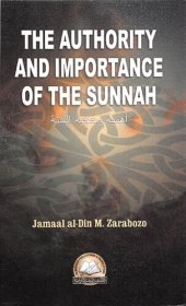 book The Authority and Importance of the Sunnah