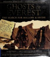 book Ghosts of Everest: The Search for Mallory & Irvine