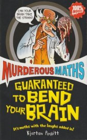 book Murderous Maths Guaranteed to Bend Your Brain