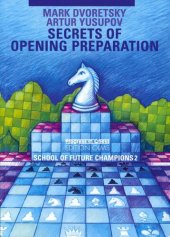 book Secrets of Opening Preparation