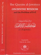 book Ibn Qayyim al-Jawziyya on Divine Wisdom and the Problem of Evil