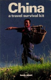 book China: A Travel Survival Kit