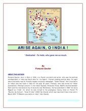 book Arise Again, O India!