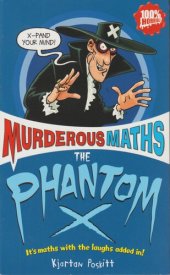 book The Phantom X