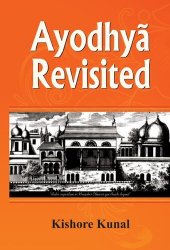 book Ayodhya Revisited