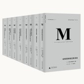 book 没有宽恕就没有未来 (理想国译丛) Anthology