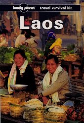 book Laos: A Travel Survival Kit