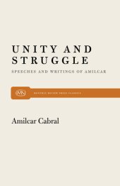 book Unity and Struggle: Speeches and Writings