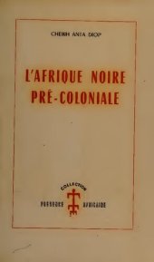 book L'Afrique noire pré-coloniale