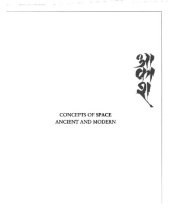 book Concepts of Space: Ancient and Modern