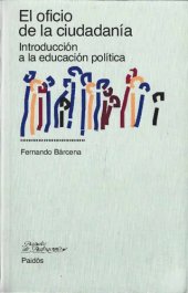 book El oficio de la ciudadanía: introducción a la educación política