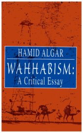 book Wahhabism: A Critical Essay