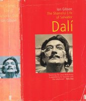 book The Shameful Life of Salvador Dali