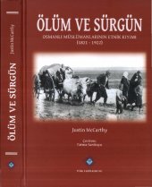 book Ölüm ve Sürgün