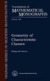 book Geometry of characteristic classes