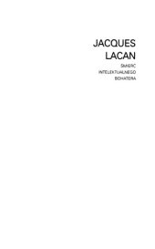 book Jacques Lacan - śmierć intelektualnego bohatera