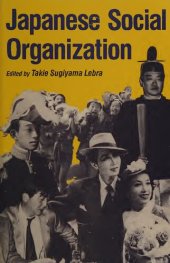 book Japanese Social Organization