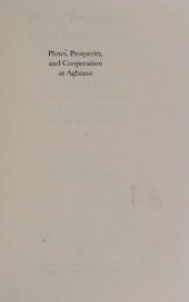 book Plows, Prosperity, and Cooperation at Agbassa: The Change from Hoes to Plows on a Government-Sponsored Land Settlement Project in Northern Togo