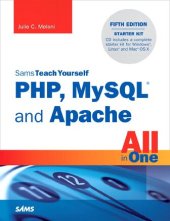 book Sams Teach Yourself PHP, MySQL and Apache All in One