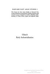 book China's Early Industrialization : Sheng Hsuan-huai and Mandarin Enterprise