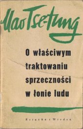 book O właściwym traktowaniu sprzeczności w łonie ludu