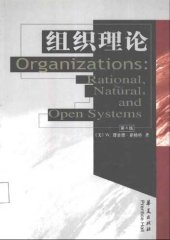 book 组织理论理性自然和开放系统