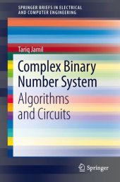 book Complex Binary Number System. Algorithms and Circuits