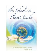 book This School Called Planet Earth