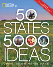 book 50 States, 5,000 Ideas