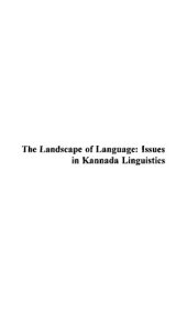 book Landscape of Language: Issues in Kannada Linguistics