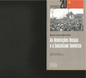 book As revoluções russas e o socialismo soviético (Portuguese Edition)