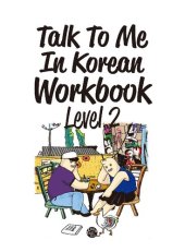 book Talk to Me in Korean Level 2 Grammar Workbook