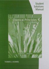 book Student Solutions Manual for Zumdahl/DeCoste's Chemical Principles, 8th