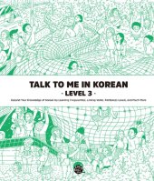 book Talk to Me in Korean Level 3 Korean Grammar Textbook