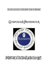 book Gospodar Prstenova, knjiga prva